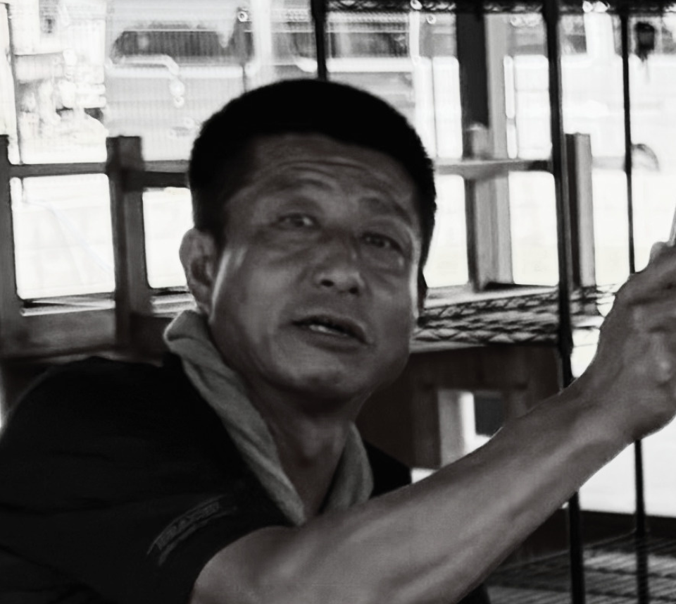 御舘　泰